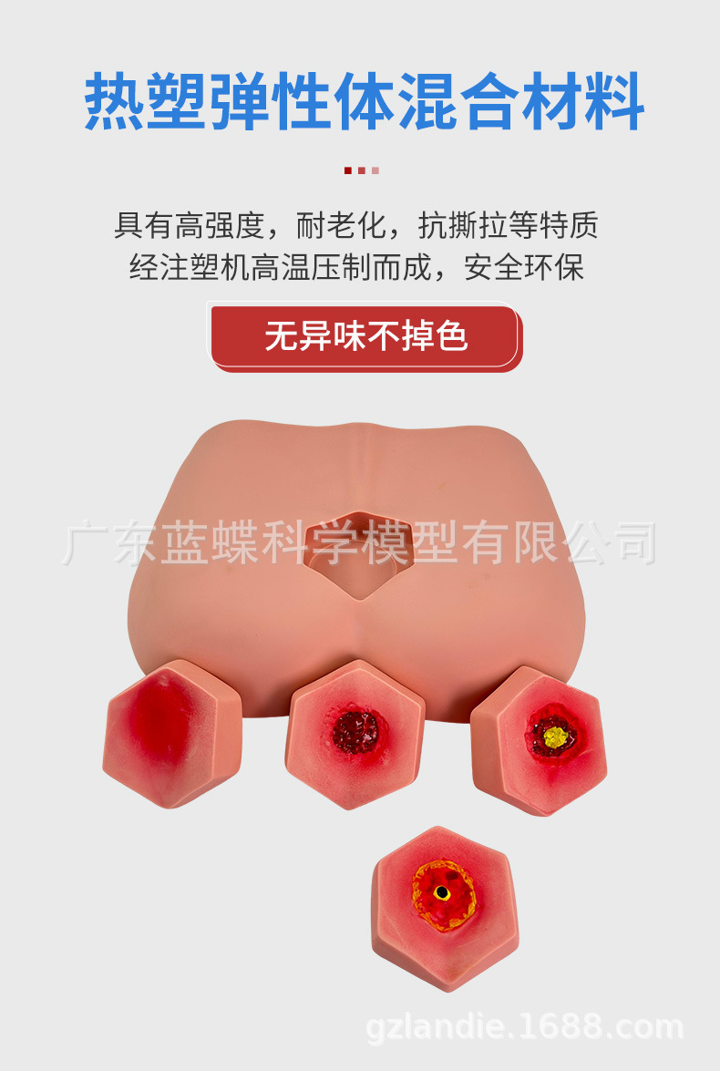 详情_03
