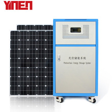 Solar off-grid energy storage station5KWH20KWH��׃����һ�w�C