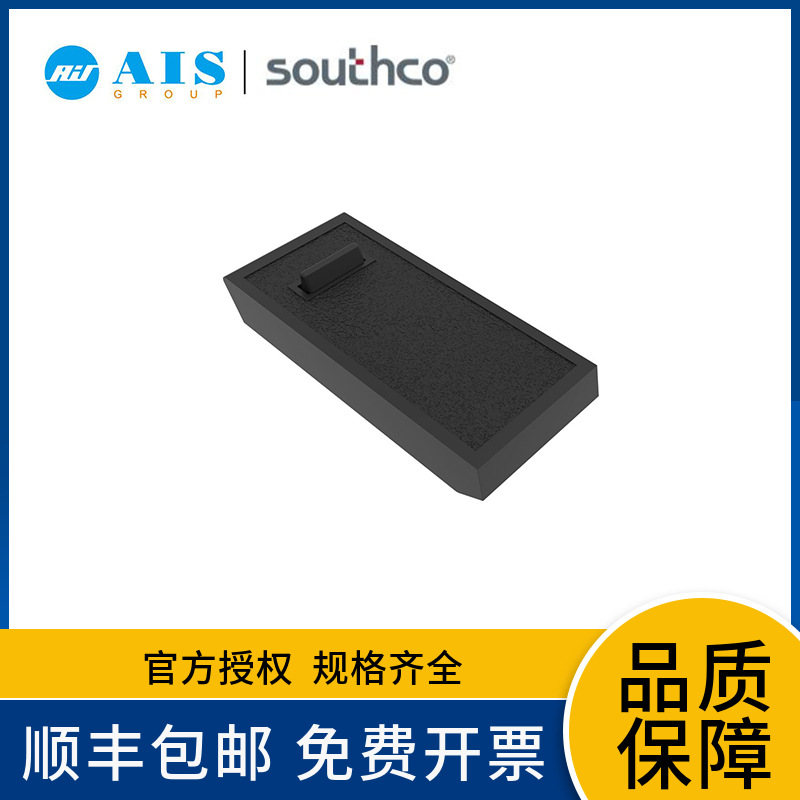 SOUTHCO �ɵ�������ʽ����, ABS ����, ��ɫ, �� E8-10-502-20