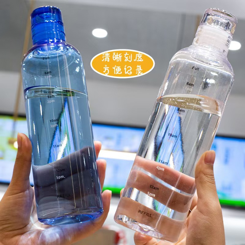 高顏值時間刻度杯車載便攜水杯密封防漏塑透明料杯網紅直飲杯批發