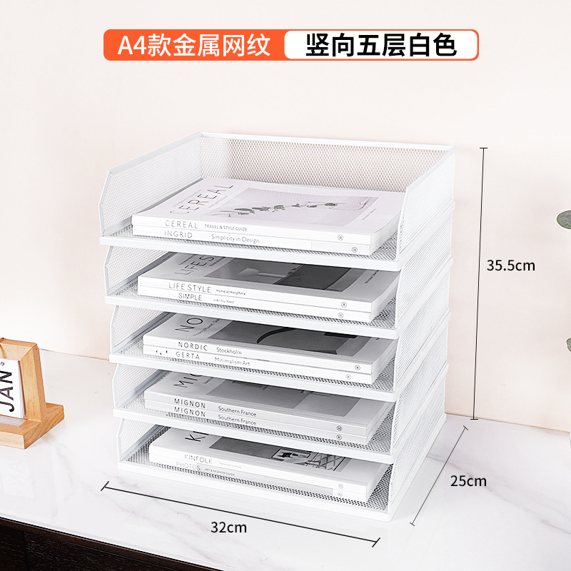 [인출식 및 슬라이딩] 가로 흰색 5겹