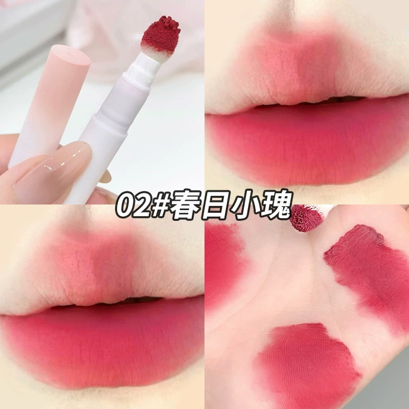 ninisoso [慕丝细绒唇粉霜显白女哑光低饱和豆沙色唇泥不易沾杯素颜]