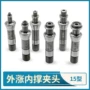 自动桌上成型仪表筒夹