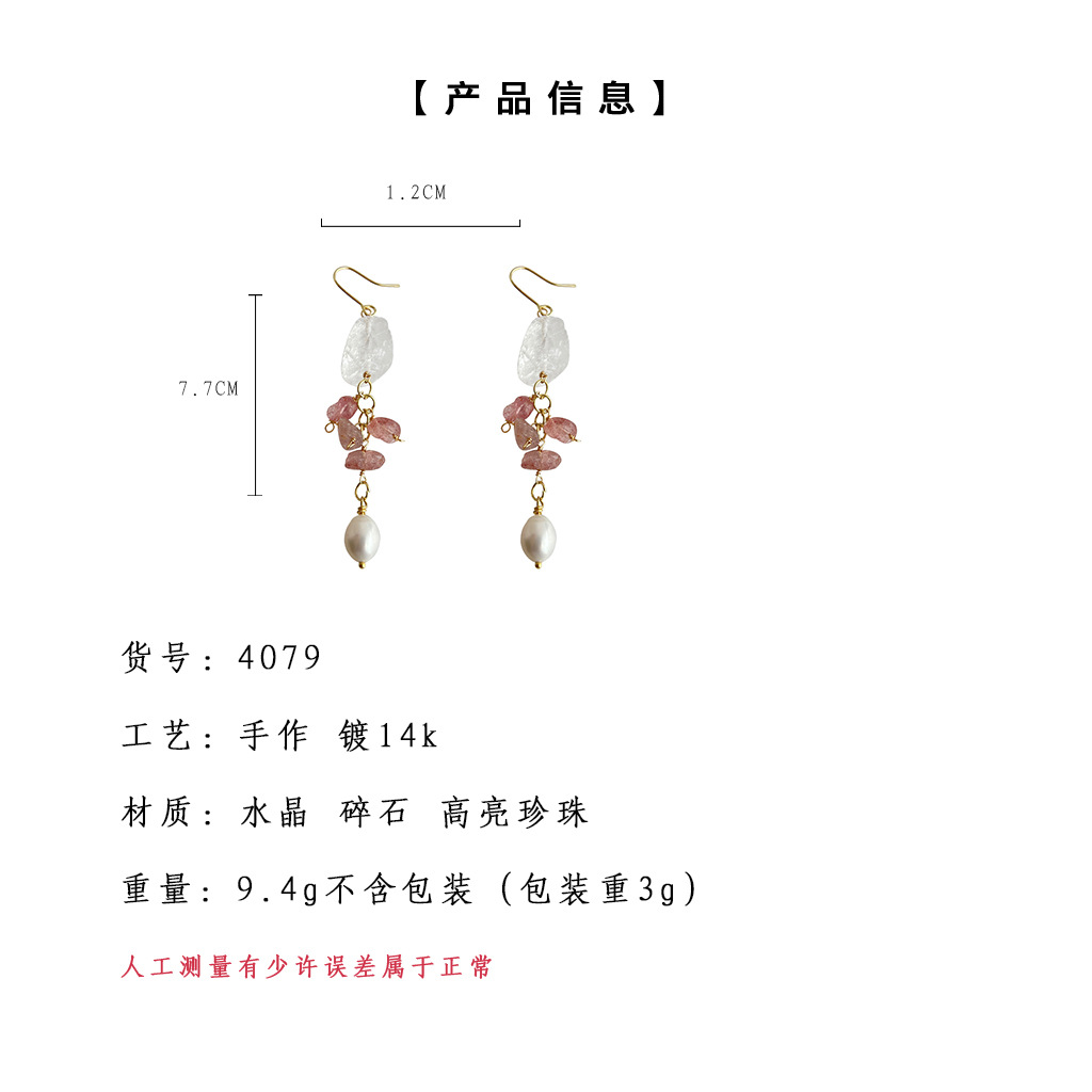 hmqViviiyNSAyin8WuaetxuRbzm15s6zA8aj