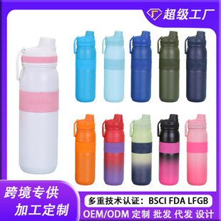 22oz̫�Չ�304���P䓱��ر�����ֱ�ˮ����y���z��մ�����