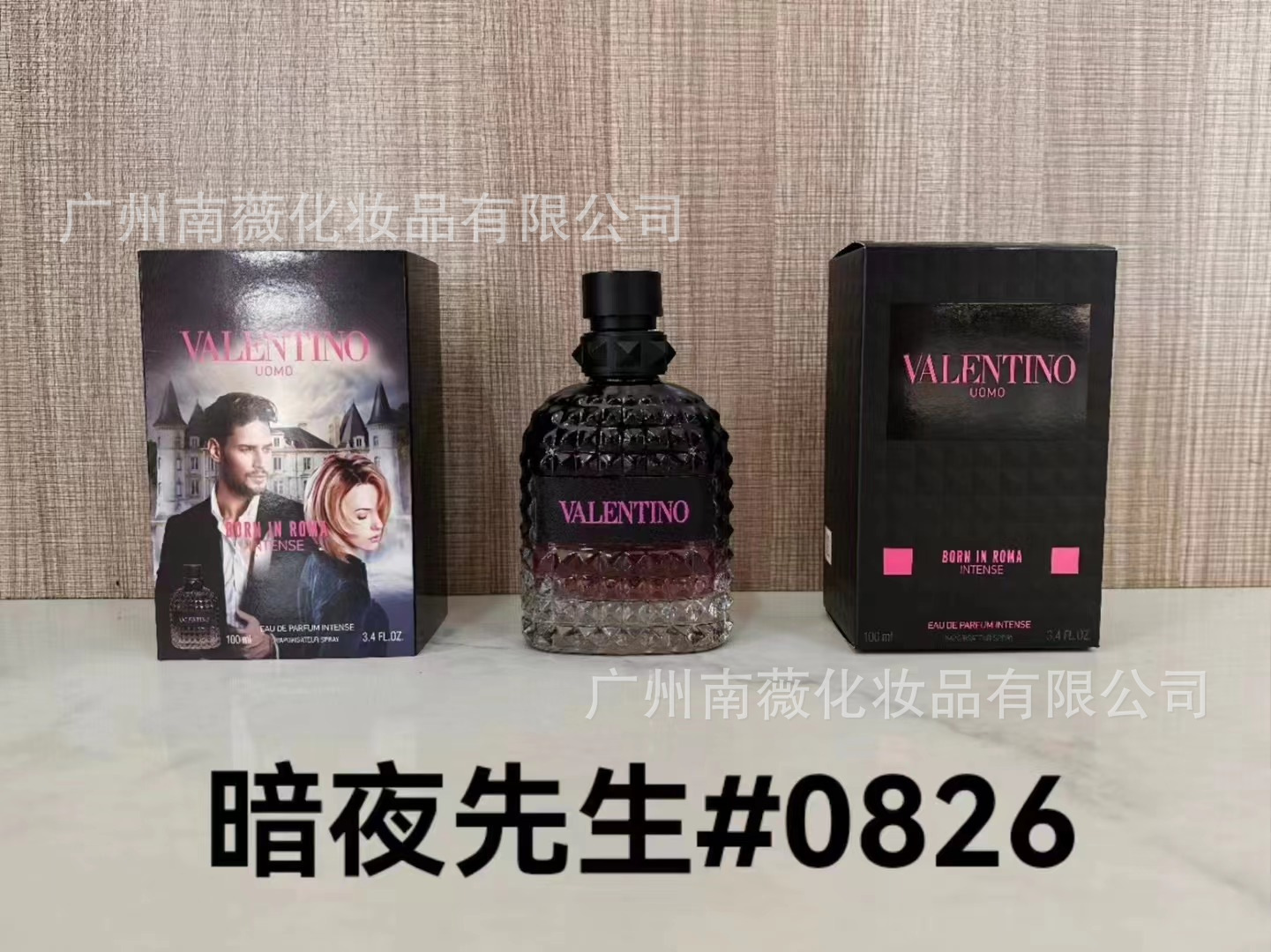 P Sr. Night 100ml