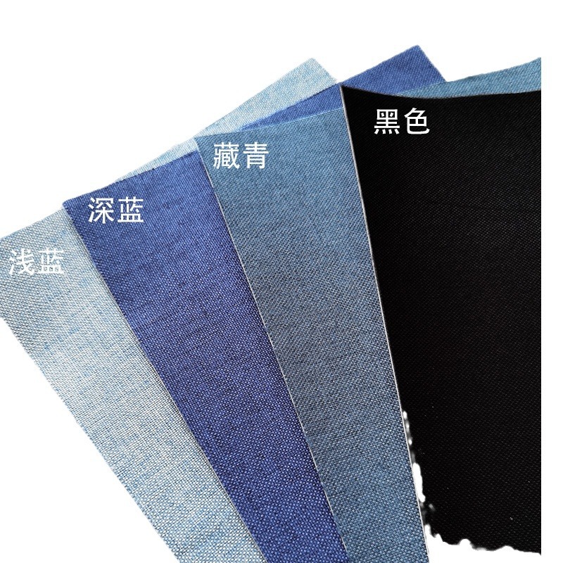 En stock al por mayor de imitación de lino pegatinas autoadhesivas tela sofá parche Reparación de algodón cortina de lino mantel rasgado parche