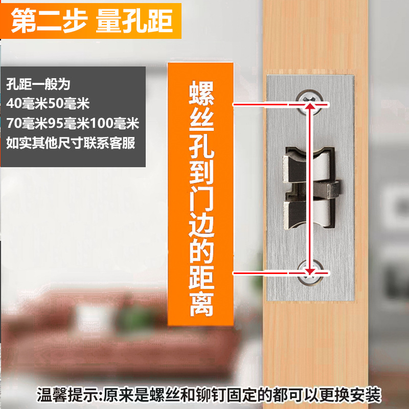 批发卫生间锁舌门锁芯心厕所浴室通用型无钥匙配件单舌锁头洗手间|undefined