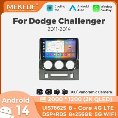 DVD Navigation | Challenger Large Screen