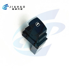 5ND 959 855 5K3 959 855 5K0 959 855 汽车零部件 玻璃升降器开