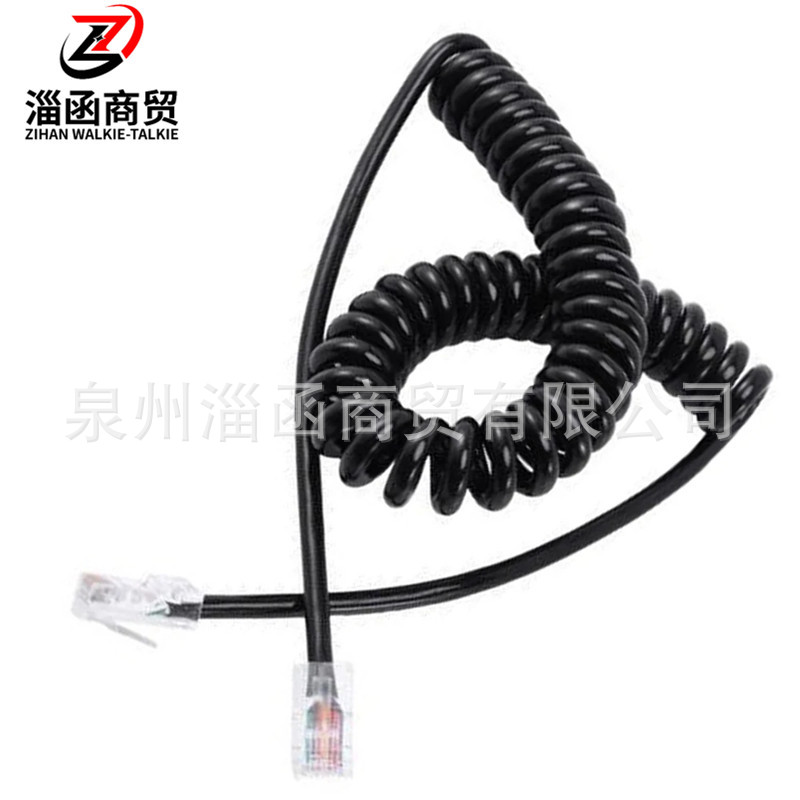 8芯车台手咪线HM-98 HM133 HM-133V IC2730 IC2720H 2820H话咪线