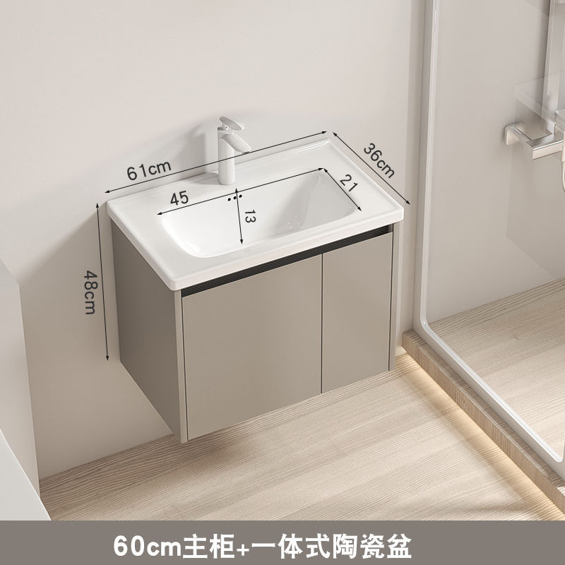 Lavabo combinación baño gabinete de baño Acero inoxidable integrado lavabo cerámica moderno simple 36cm ancho