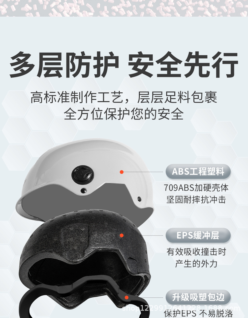 Mustang Helmet Electric Vehicle Women's Model Summer Sun Protection 3C Certified Half Helmet Summer Electric Motorcycle Men's Safety Helmet