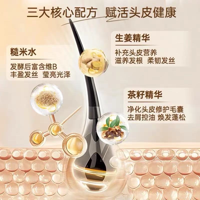 香港正品万宁老瑶姜洗发水碌柚叶沐浴露精油去屑蓬松柚子叶去晦气|undefined