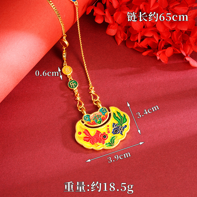 Gufa Sha dorado azul esmalte color Ruyi cerradura Koi collar estilo palacio retro no se desvanece joyas de aleación de cobre