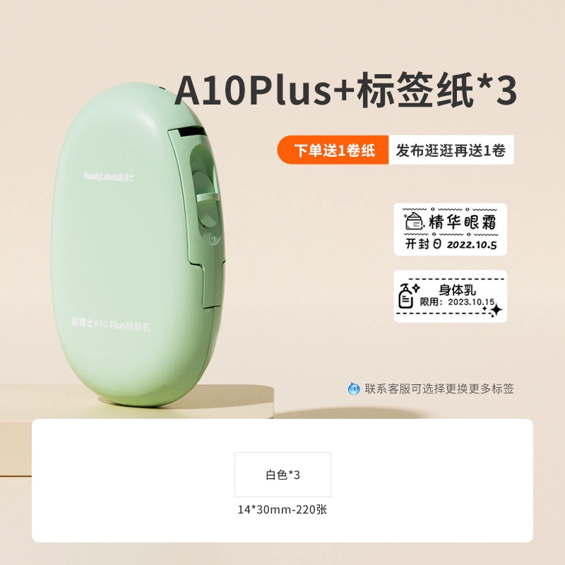  Эктра-долго́й срок службы наушники, x55, bluetooth