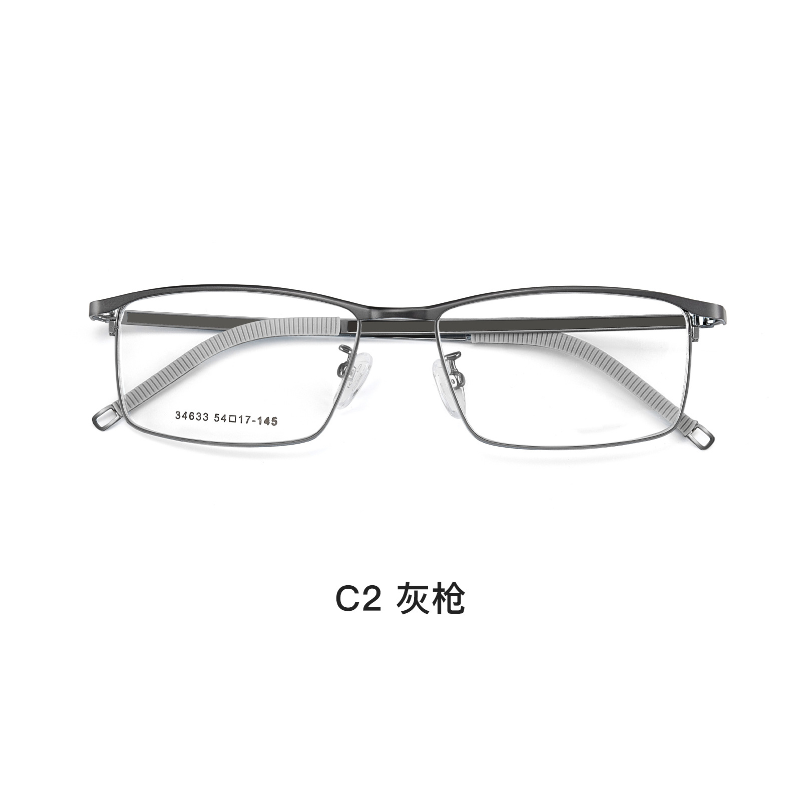 VOSS estilo de negocios de viaje de hombre aleación integral marco de gafas elástico alta pierna no pellizco de cara con gafas Danyang lote