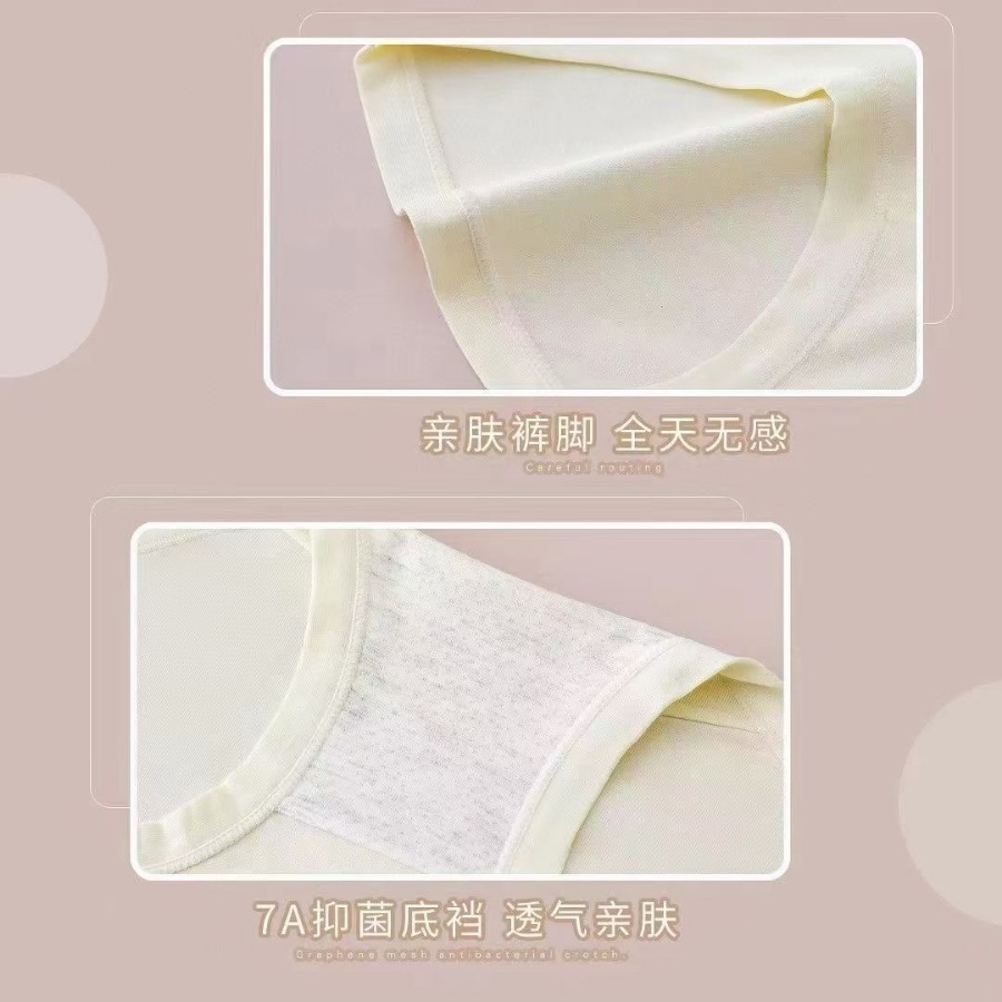 2024 new girl version of the middle waist RC cotton triangle girl…