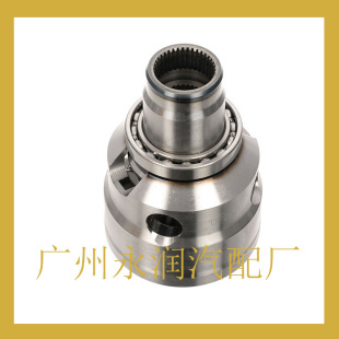 Applicable to Subaru central differential coupler assembly 38913AA102 38913-AA100