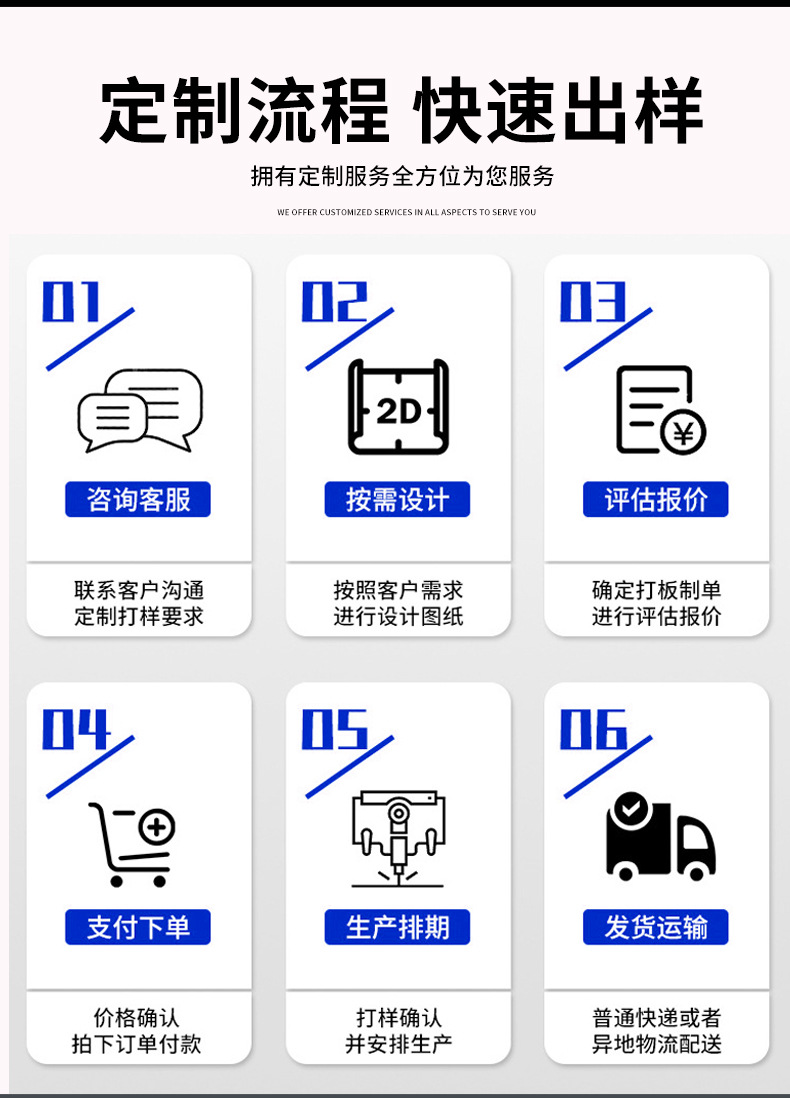 Ручка складная Huitu Jinshu UWFASN128304