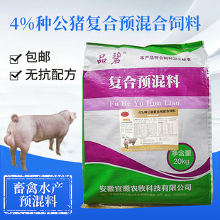 ���ƏS��4%�N���i�ͺ��A�����ϠI�B�����ӄ����i�к���