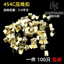 �����۶���454CU���~����늾��K�����~��c�;��A�䉺���^