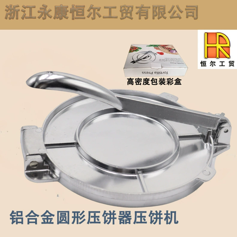 6-дюймовый 8-дюймовый 10-дюймовый алюминиевый тесто-прессовщик для тортильи мексиканский тортильн