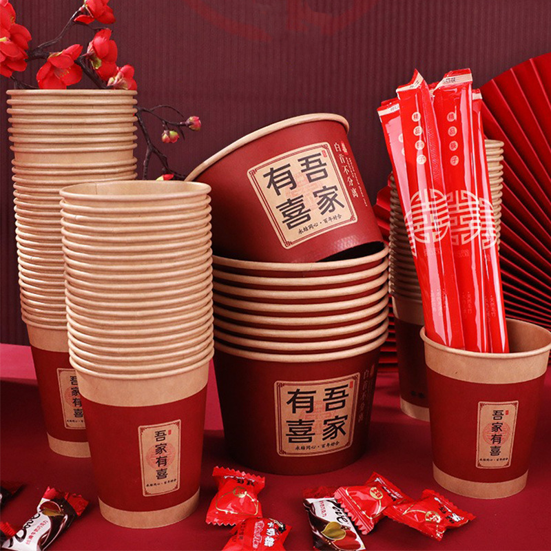 Wedding Disposable Paper Bowls, Cups, and Plates&mdash;Thickened Set for Banquets, Weddings, Celebrations, and All Wedding Events&mdash;Complete Collection of Wedding Supplies