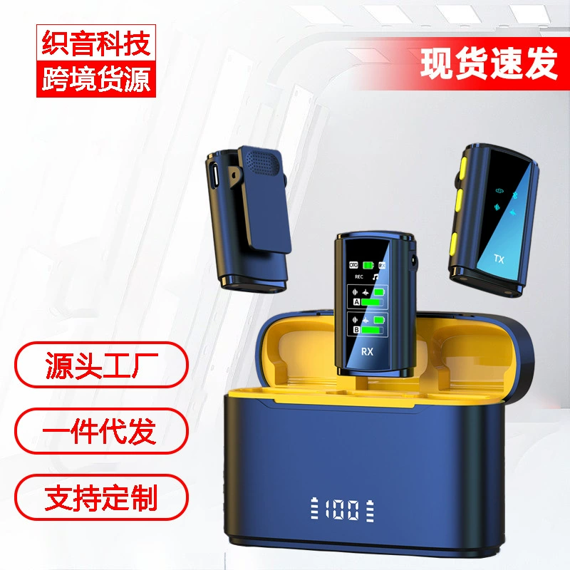 Новый беспроводной воротник микрофон зарядный склад с цифровым дисплеем