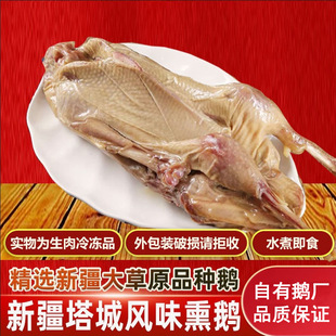 �~���½��خa����Ѭ�w�Z*1ֻ�bѬ�Z���¾Ʋ��r���ֹ����������D��