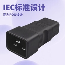 Ʒ��16A�D�Q���^�C��PDU������UPS���^C20 TO C21���M���^�� ���~