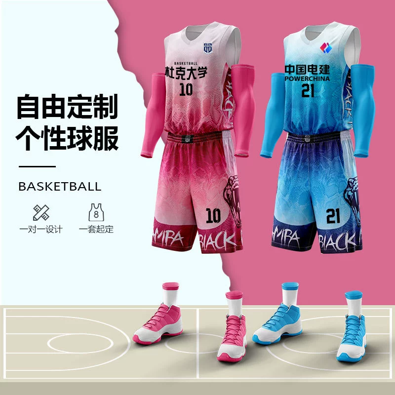 Персонализированная баскетбольная форма, индивидуальные костюмы для студентов мужского и женского пола, тренировочная форма для соревнований, детские жилеты, трикотажные изделия с принтом, модные модели.