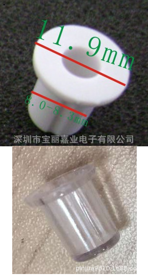 Transparent round hat (4 pieces)