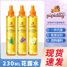 ƤƤ����¶ˮ����������y��޹�²ݰ���ֲ����ˮ����ֹ�W�澏���l