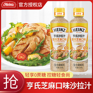 ����ɳ���uɳ��֭����֥��֭200ml�ʹ�֭�߲�ɳ��������ˮ���pʳ