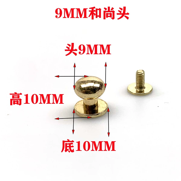 9MM light gold zinc alloy monk head