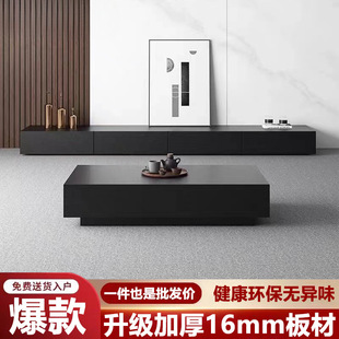 Modern Italian Black Wooden Home Living Room Small Apartment Coffee Table Tv Cabinet Floor Cabinet Combination Tv Cabinet Coffee Table