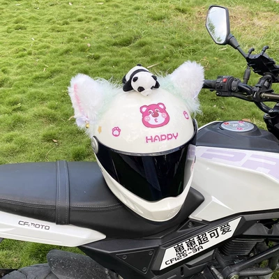Creative Helmet Decoration: Universal Auto Parts and Accessories