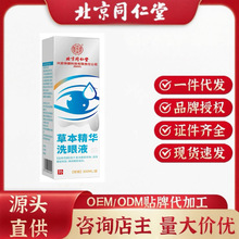 ͬ~SرNˮz󾏽ƣڝĿoN