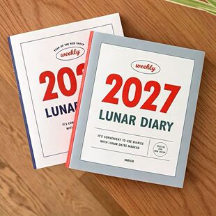 �nϵ2027�ճ̱����ֵ�n��ins�L���s���~diy����Ӌ��Ӌ����ӛ��