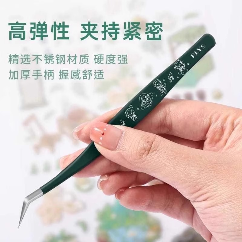 镊子高省力造景贴纸手账金羽夹手工贴纸胶带工具嫁接|undefined