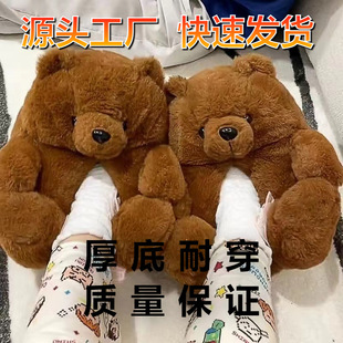 2025�꿨ͨС����Ь��ů�ɐ�̩������Ь�����⴩�Ҿ�Ь��ë�q�҃�