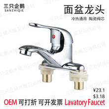 ����ˮ���^Ę�����^���~���_˹���p�����ˮϴ�����p��ˮ�y