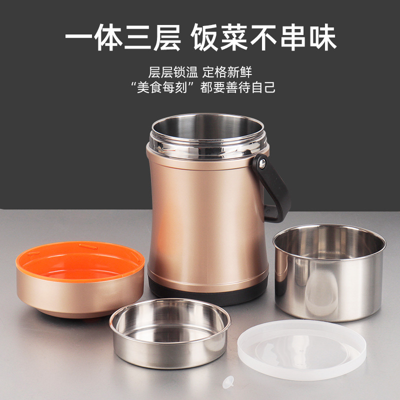 不锈钢真空保温饭盒304便携真空提锅大容量多层学生上班族保温桶|undefined