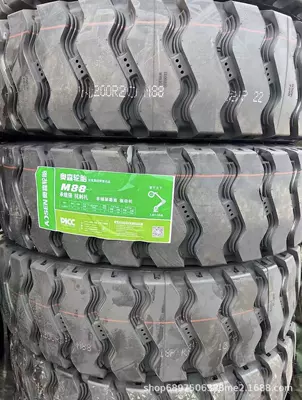 Double Star Explosion-Proof Mining: Yük maşını şinləri - double-new-aosen-1200r20-pattern-m88