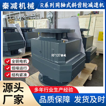 �S�ҹ���RF97RF107RF137б�X݆Ӳ�X��p�ٙC����׃�����X݆��