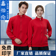 �＾������������׿�ӡ��logo���I�l�������ՆTˮ���깤��Ů