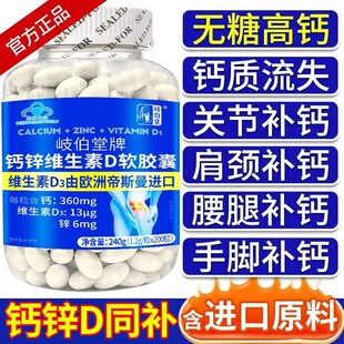 �o��400��Һ�w�}Ƭ�M�ھS����d3����������a�}�\D���}Ƭ�������}