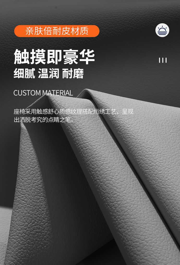 Special car Wuling Hongguang Pure Electric Edition New Energy Special Seat Cover Five-seat Six-seat Front Four Seasons Full-cover Leather Cushion Cover
