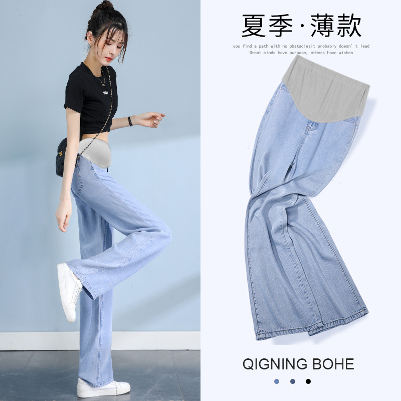 Pregnant Women's Pants Summer Outer Wear Thin Ice Silk Wide Leg Jeans Tencel Straight Dipped Loose Mop Pants Summer Pregnant Women's Pants Summer Outer Wear Thin Ice Silk Wide Leg Jeans Tencel Straight Dipped Loose Mop Pants Summer